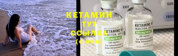 гидропоника Куйбышев