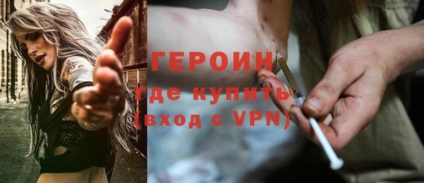 кокс Кулебаки