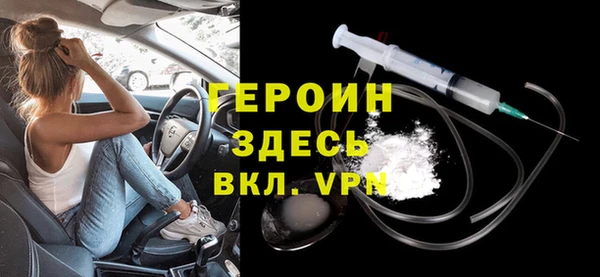 гидропоника Куйбышев