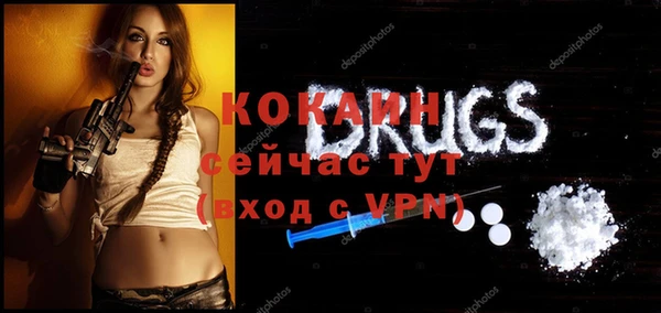 скорость Кукмор