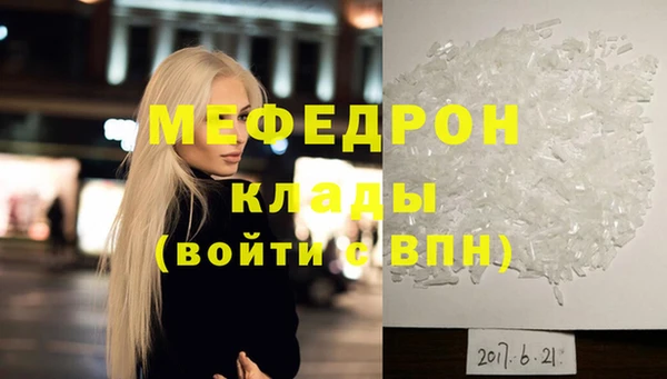 гидропоника Куйбышев