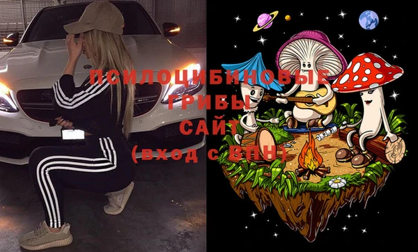 кокс Кулебаки