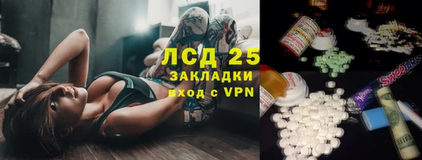 кокс Кулебаки