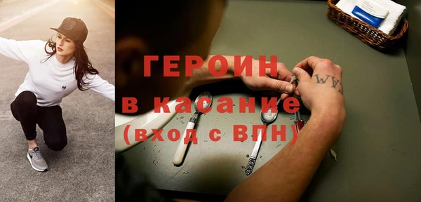 гидропоника Куйбышев