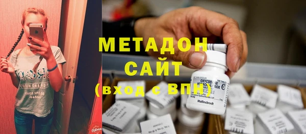 кокс Кулебаки