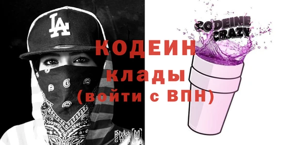 скорость Кукмор