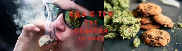 скорость Кукмор