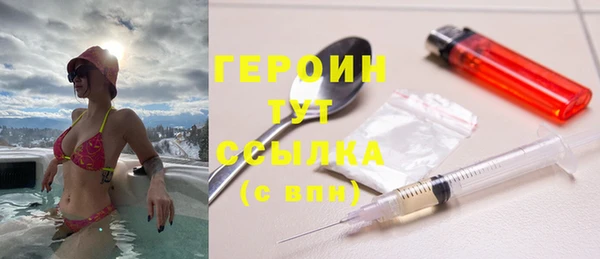 скорость Кукмор