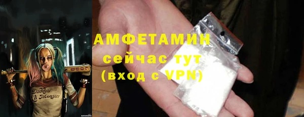 гидропоника Куйбышев