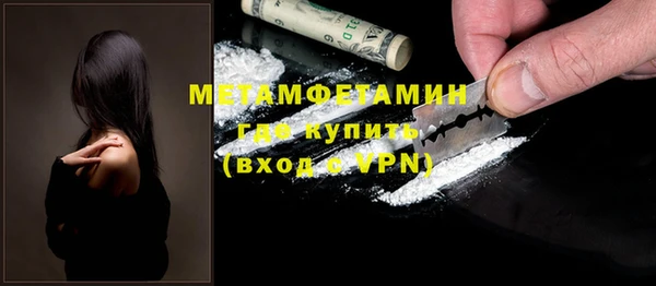 кокс Кулебаки
