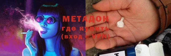 скорость Кукмор