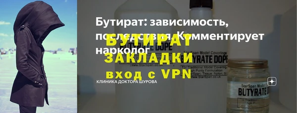 скорость Кукмор