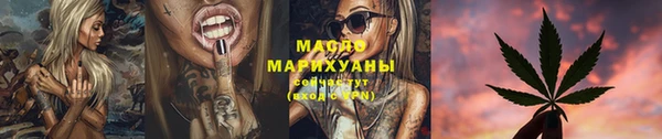 скорость Кукмор