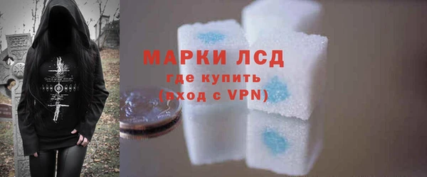 кокс Кулебаки