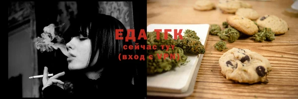 кокс Кулебаки