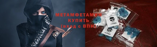 скорость Кукмор