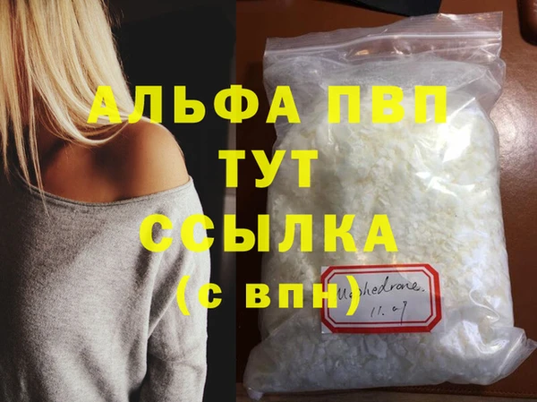 кокс Кулебаки