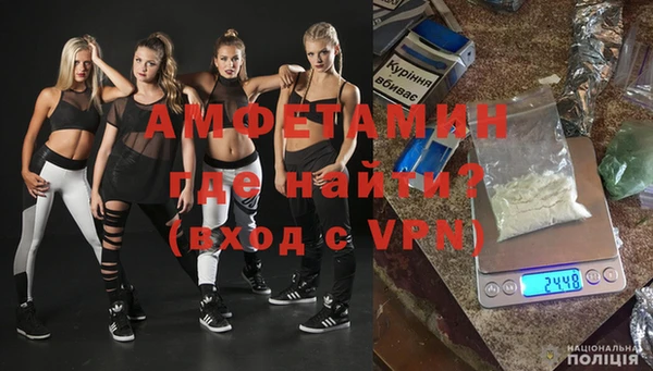 скорость Кукмор