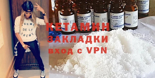 кокс Кулебаки