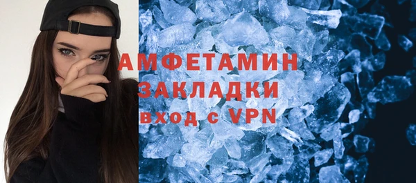 кокс Кулебаки