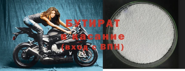 кокс Кулебаки