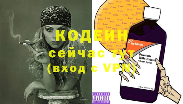 скорость Кукмор