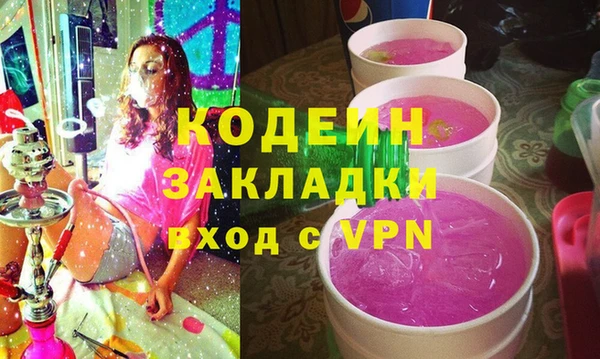 скорость Кукмор