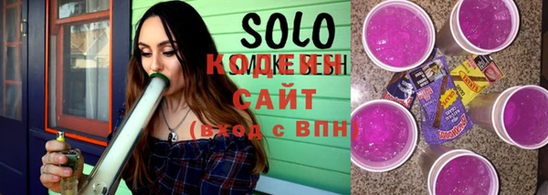 гидропоника Куйбышев