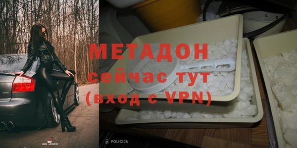кокс Кулебаки