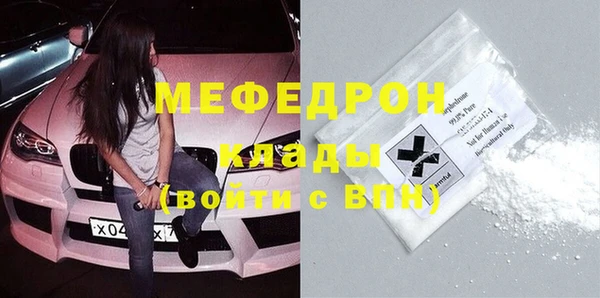 гидропоника Куйбышев