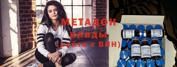 кокс Кулебаки