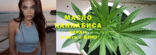 скорость Кукмор
