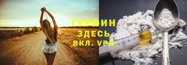 скорость Кукмор