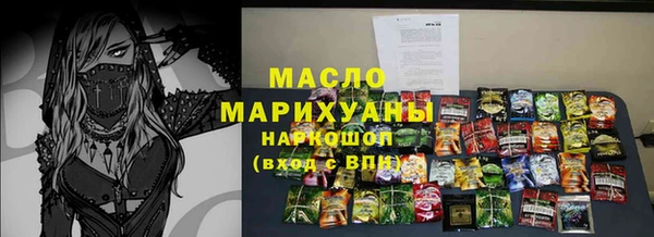 скорость Кукмор
