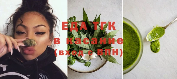кокс Кулебаки