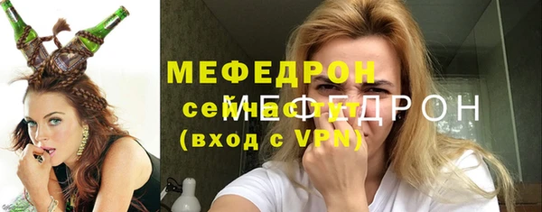 скорость Кукмор