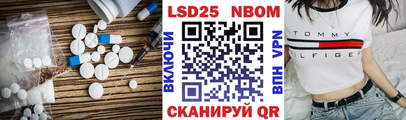 Купить  Петрозаводск  ЛСД экстази кислота 