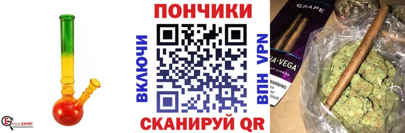 Купить  Петрозаводск  МАРИХУАНА MAZAR 